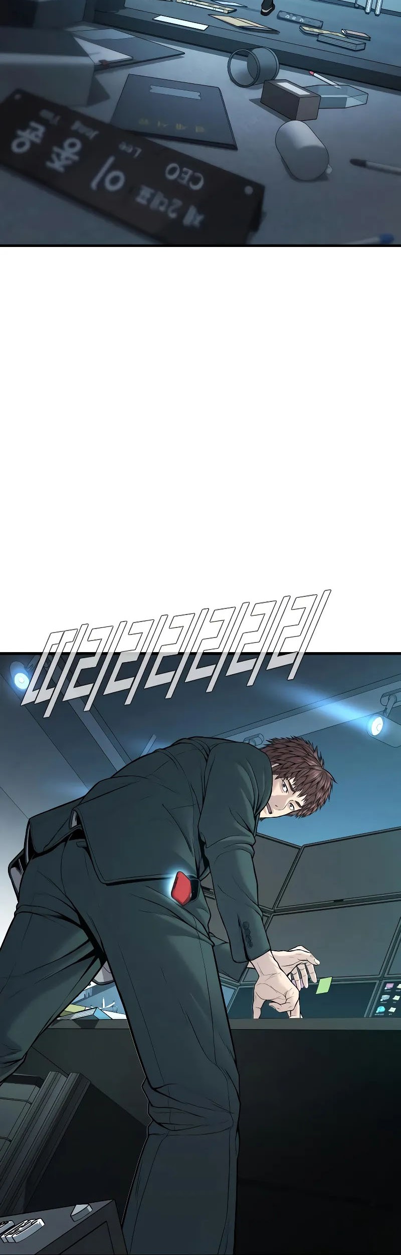 Manager Kim Chapter 119 Gambar 65