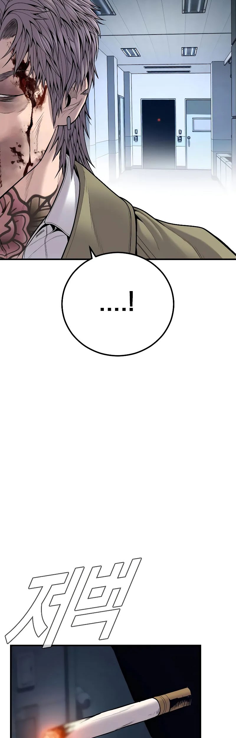 Manager Kim Chapter 119 Gambar 80