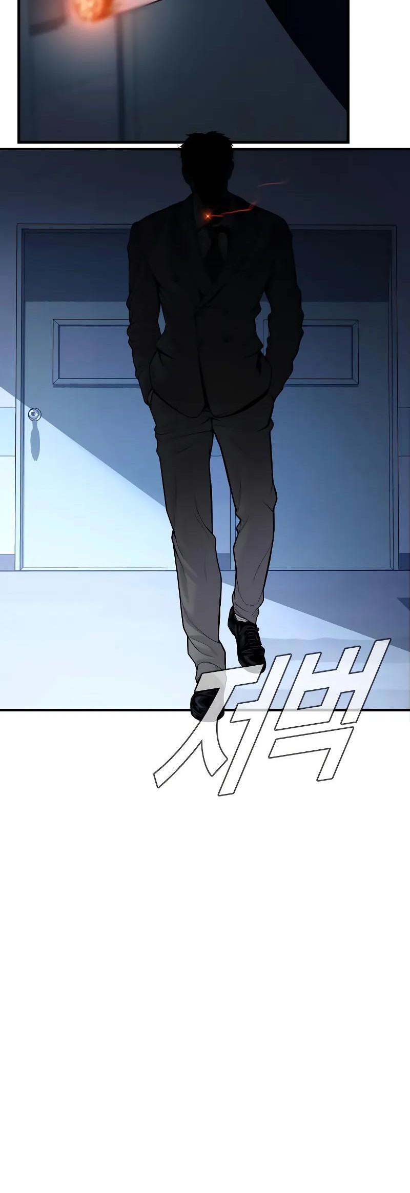 Manager Kim Chapter 119 Gambar 81