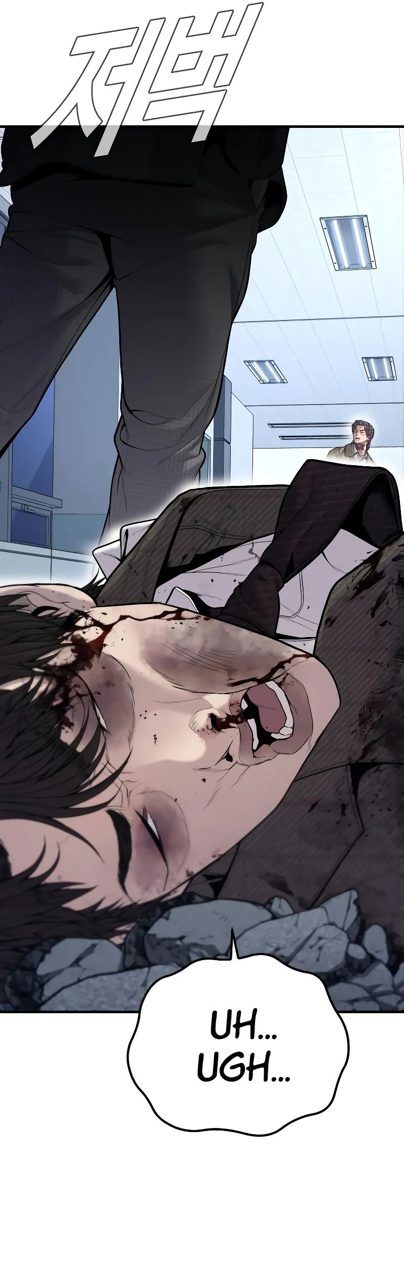 Manager Kim Chapter 119 Gambar 82