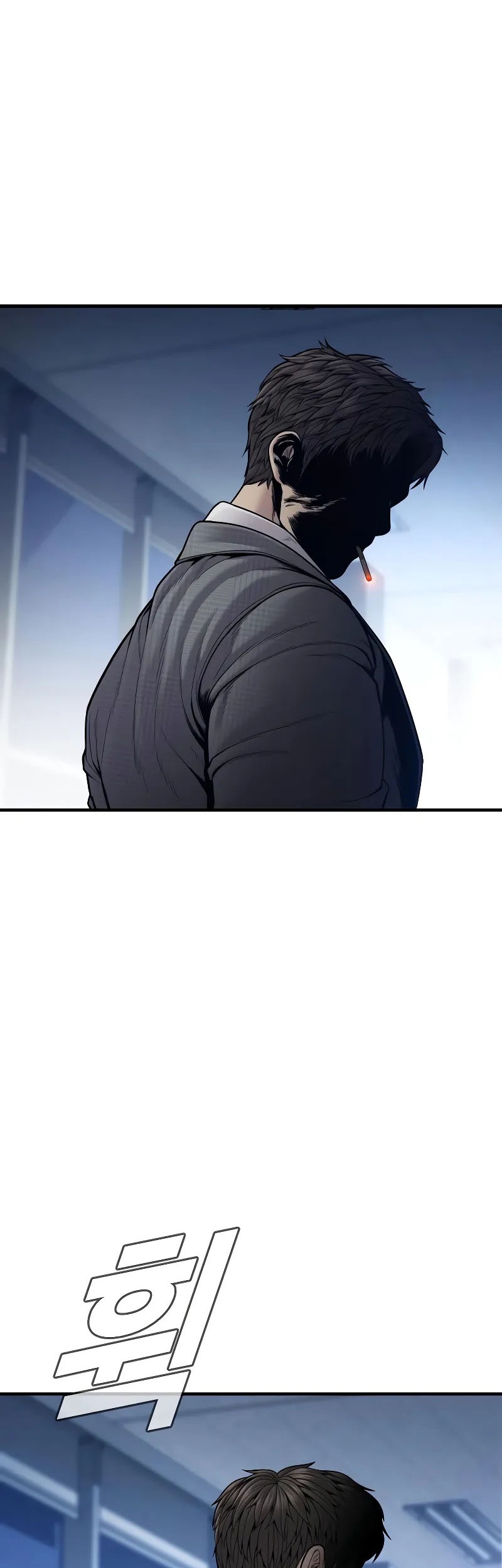 Manager Kim Chapter 119 Gambar 83