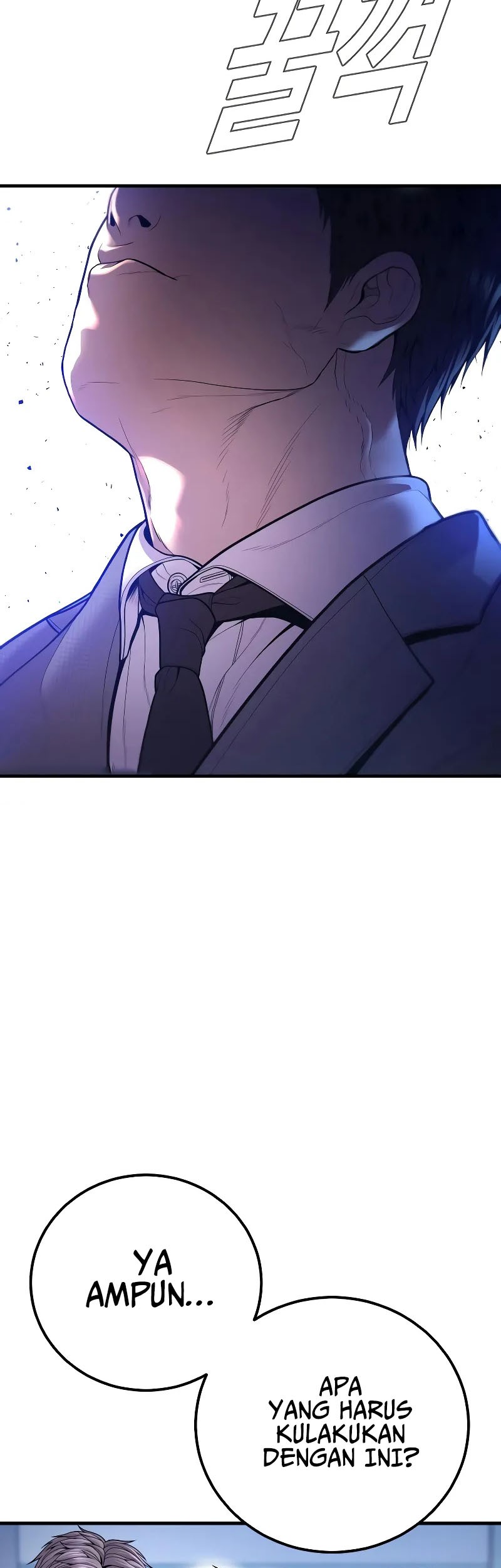 Manager Kim Chapter 119 Gambar 100