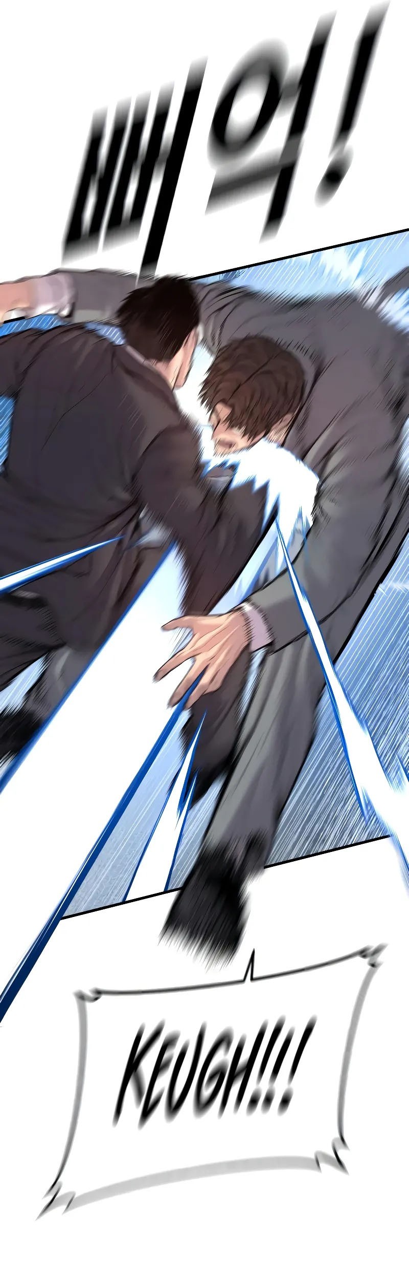 Manager Kim Chapter 119 Gambar 104