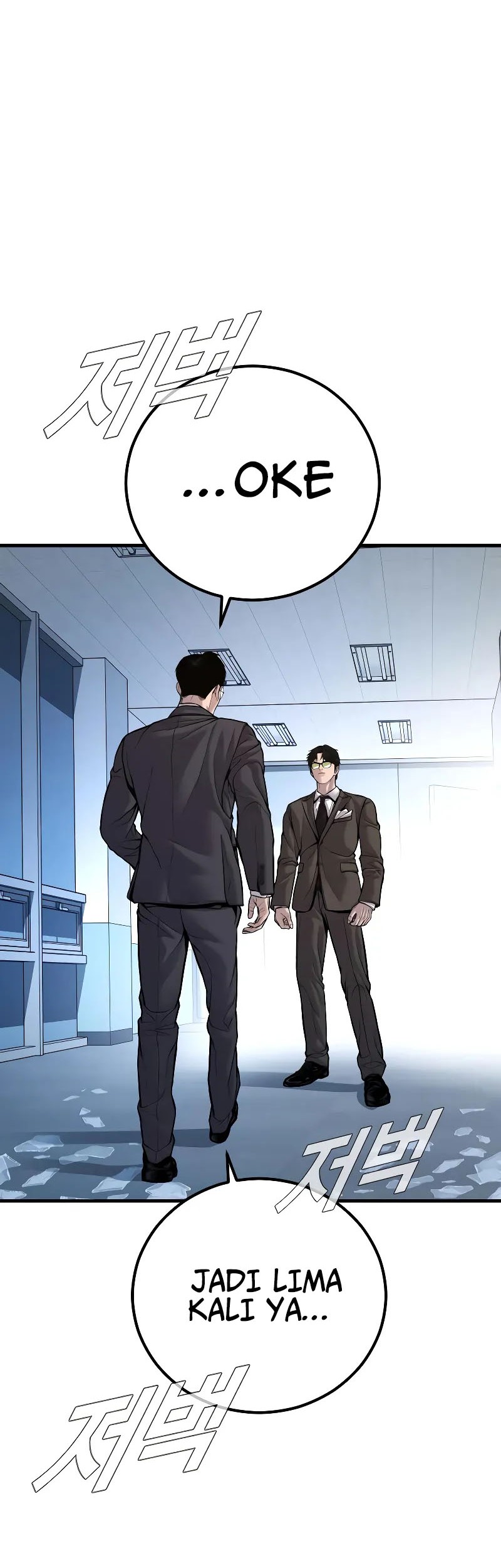 Manager Kim Chapter 119 Gambar 7