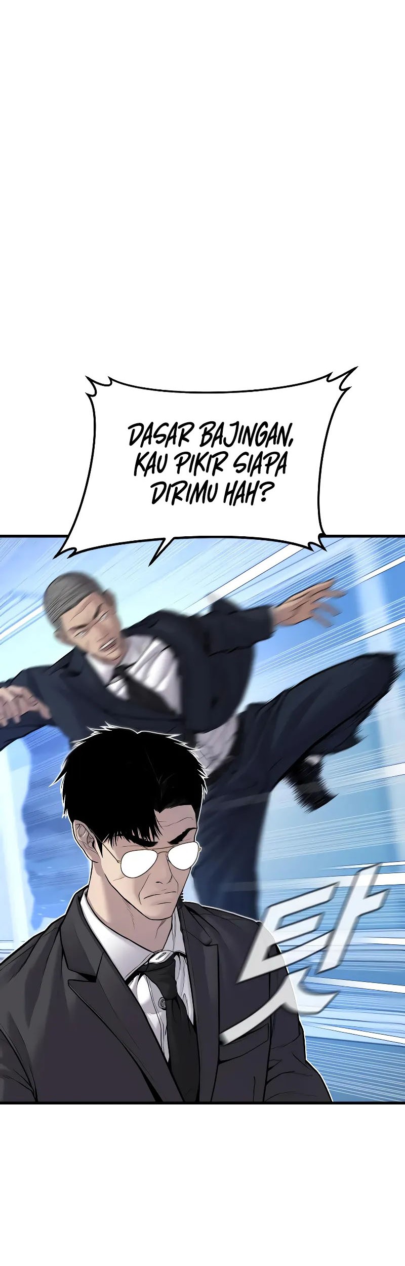 Manager Kim Chapter 119 Gambar 9