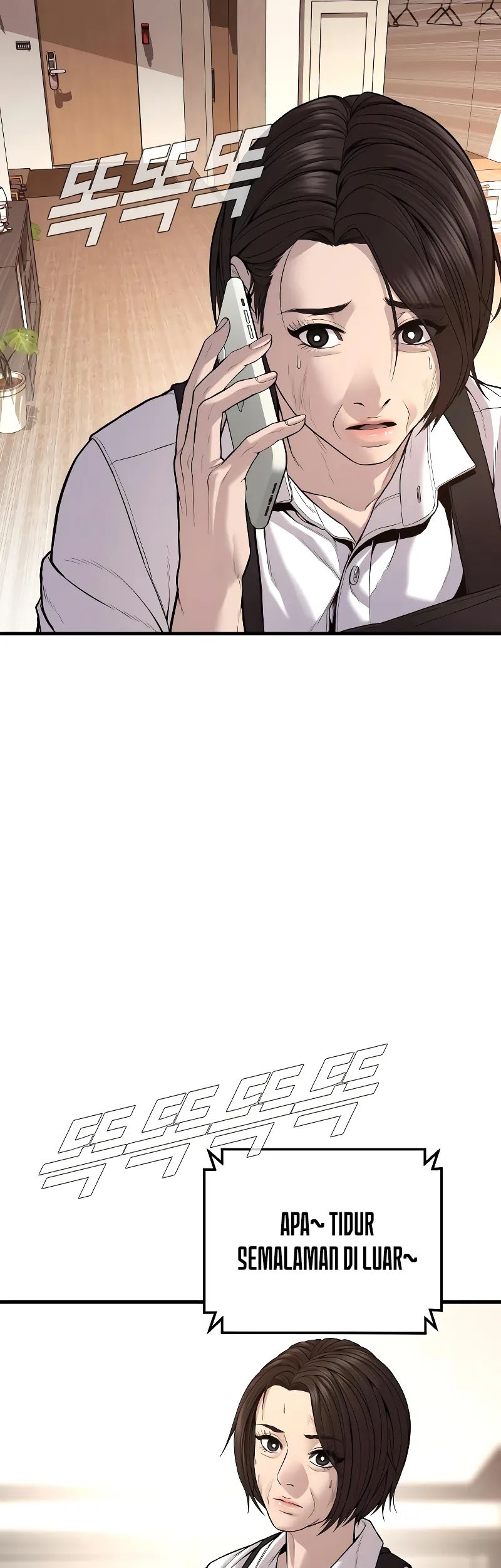 Manager Kim Chapter 119 Gambar 20