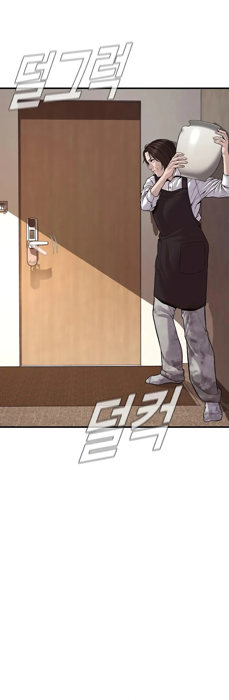 Manager Kim Chapter 119 Gambar 25