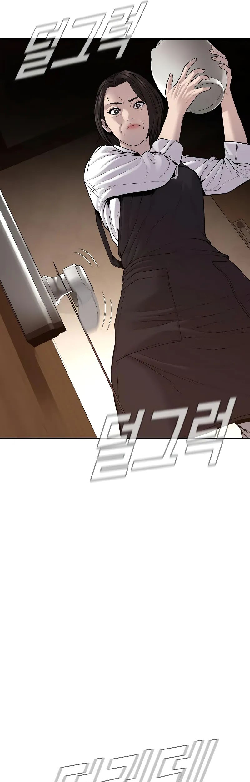 Manager Kim Chapter 119 Gambar 26