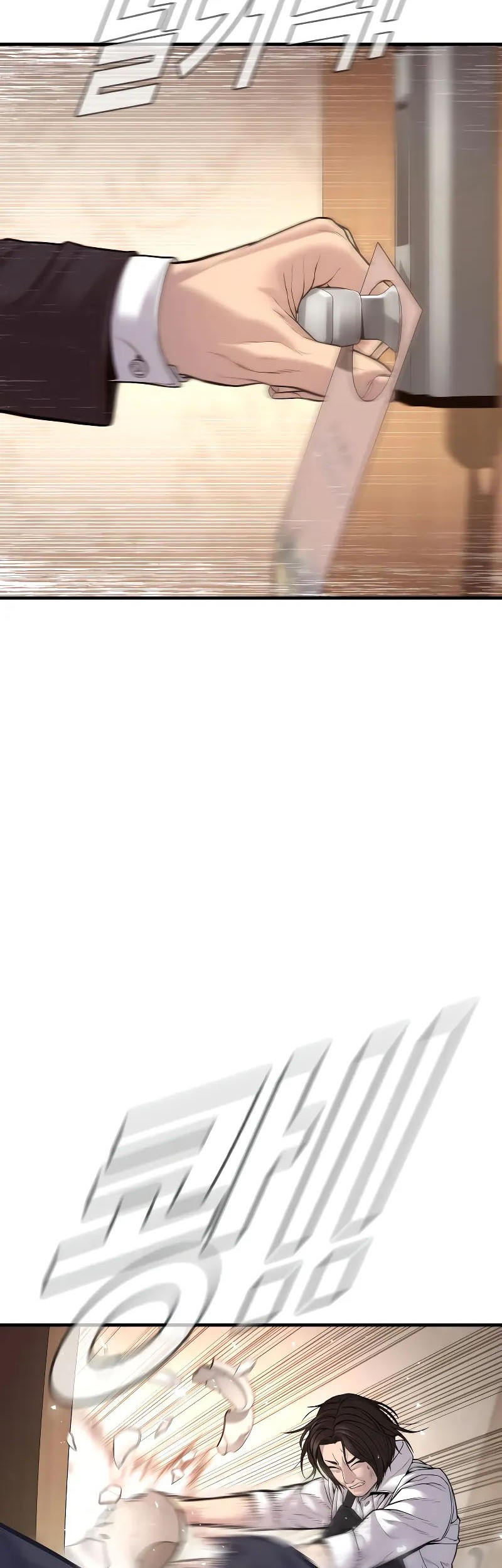 Manager Kim Chapter 119 Gambar 27