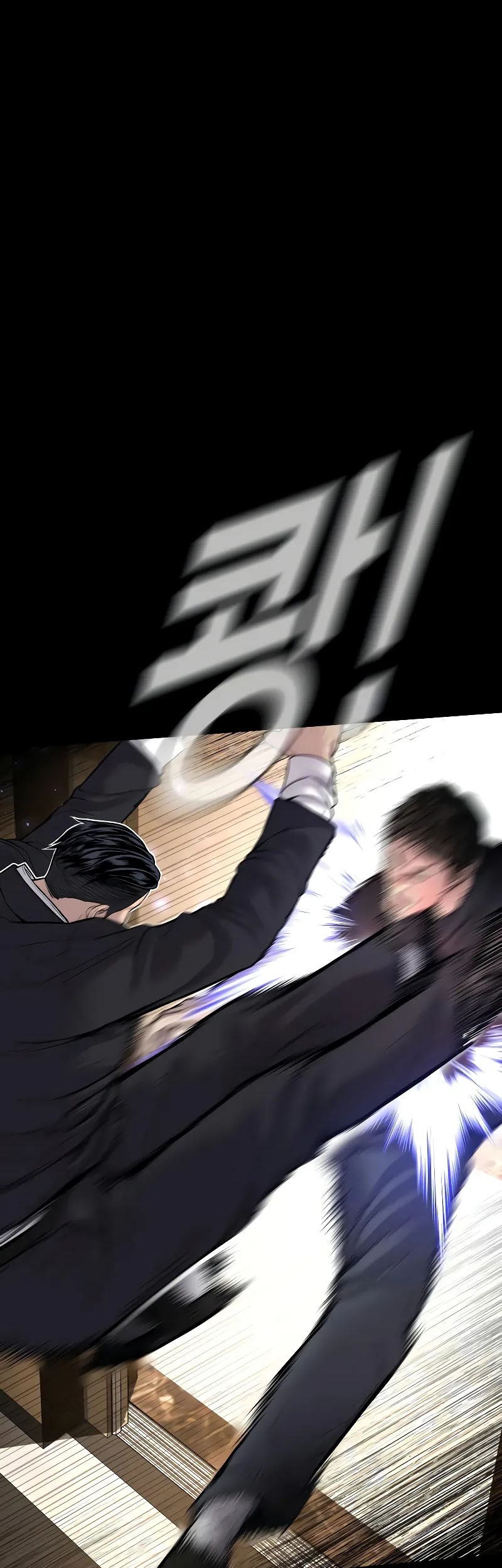 Manager Kim Chapter 119 Gambar 32