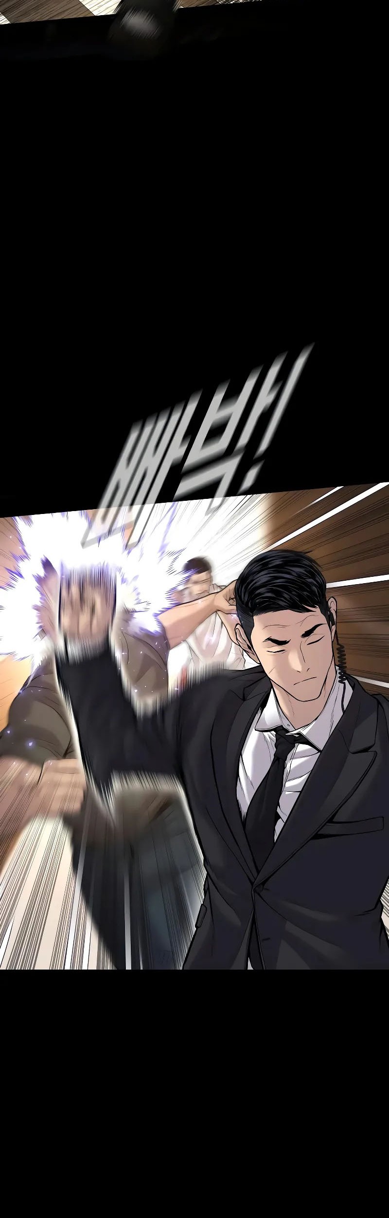 Manager Kim Chapter 119 Gambar 33