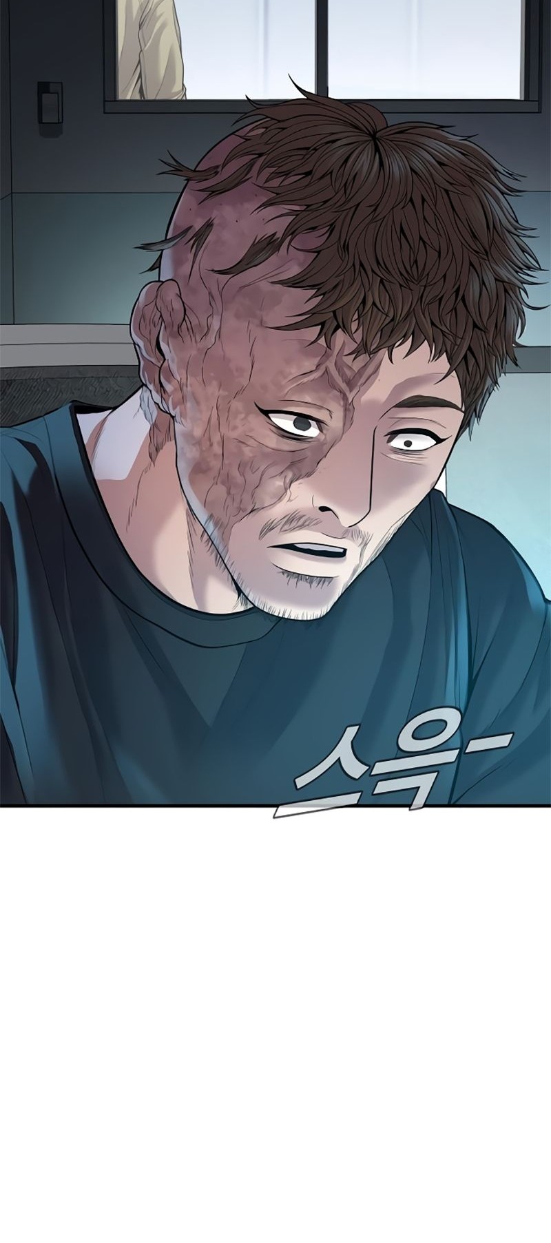 Manager Kim Chapter 117 Gambar 77