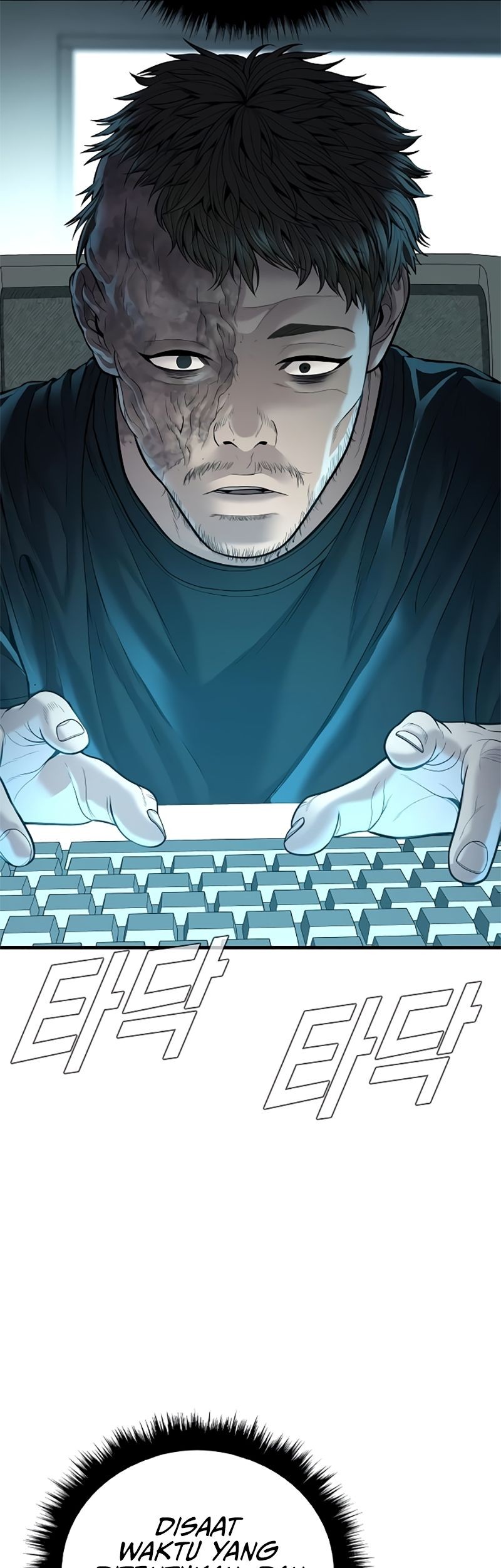 Manager Kim Chapter 117 Gambar 98