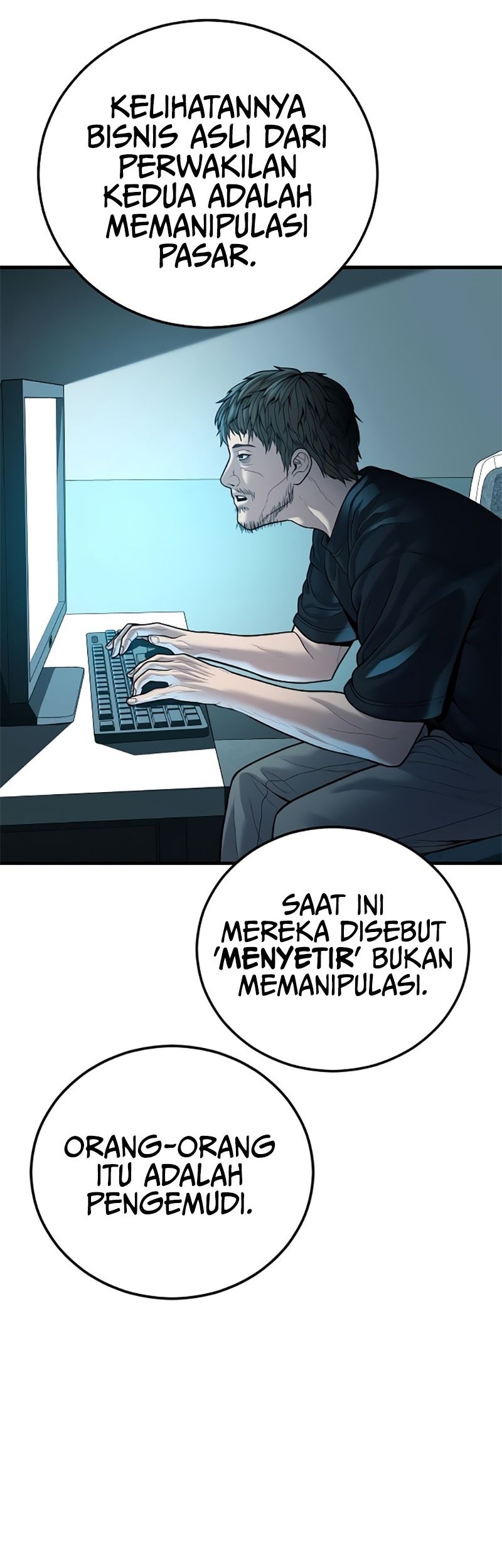 Manager Kim Chapter 117 Gambar 103