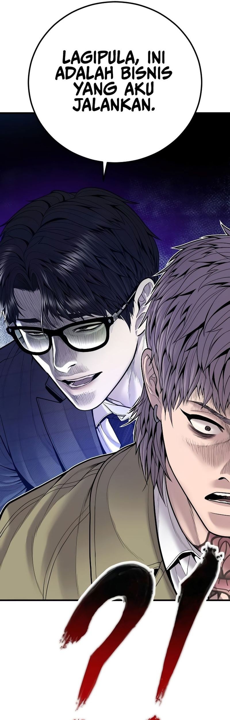 Manager Kim Chapter 117 Gambar 106