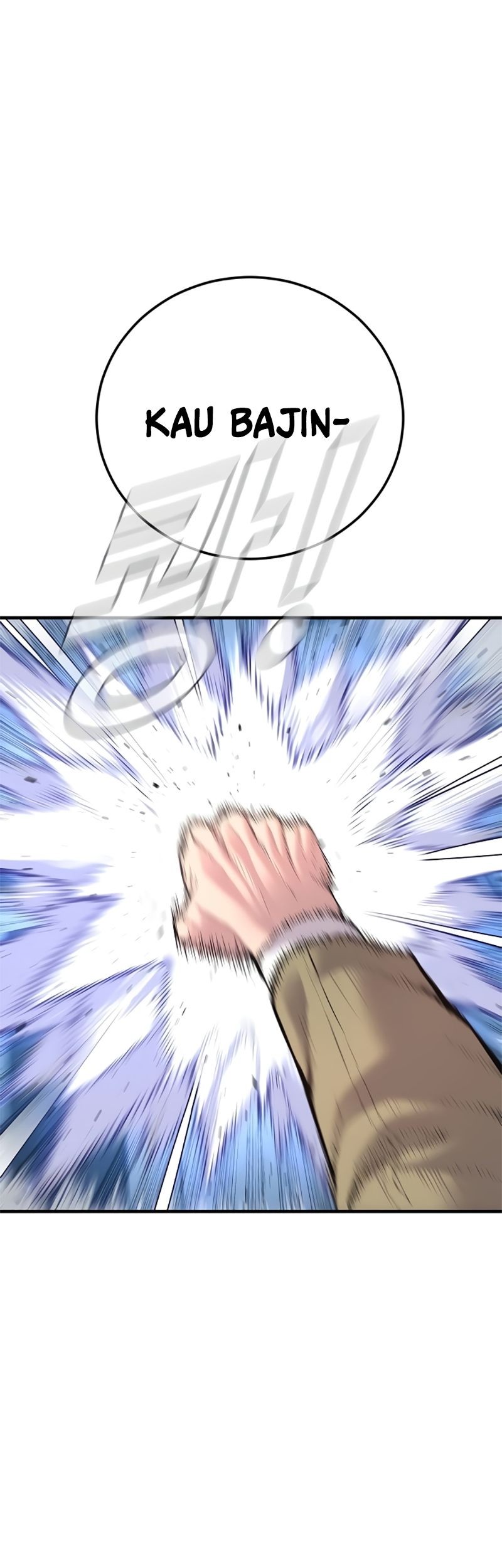 Manager Kim Chapter 117 Gambar 110