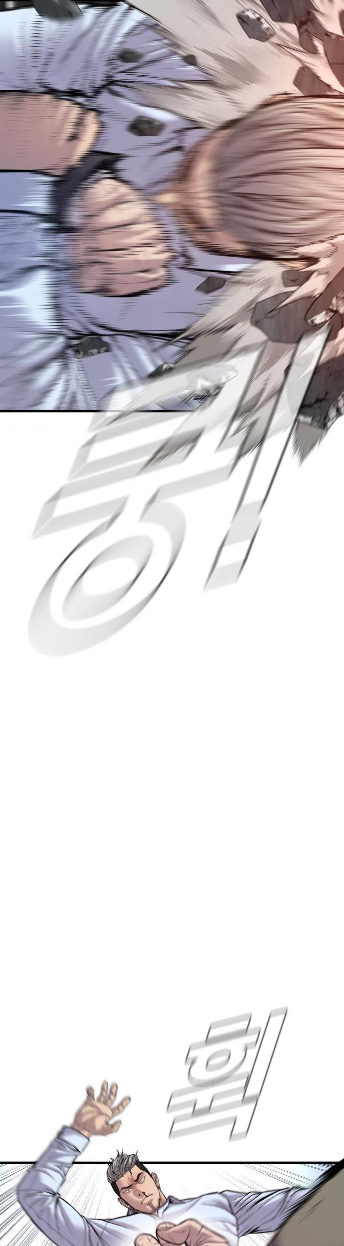Manager Kim Chapter 115 Gambar 56