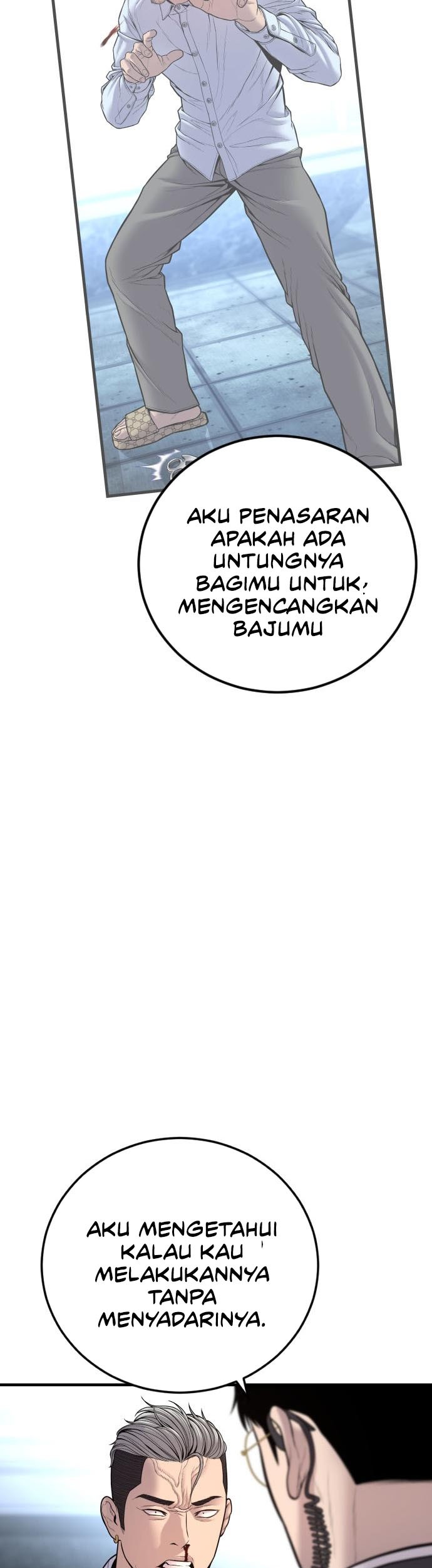 Manager Kim Chapter 115 Gambar 65