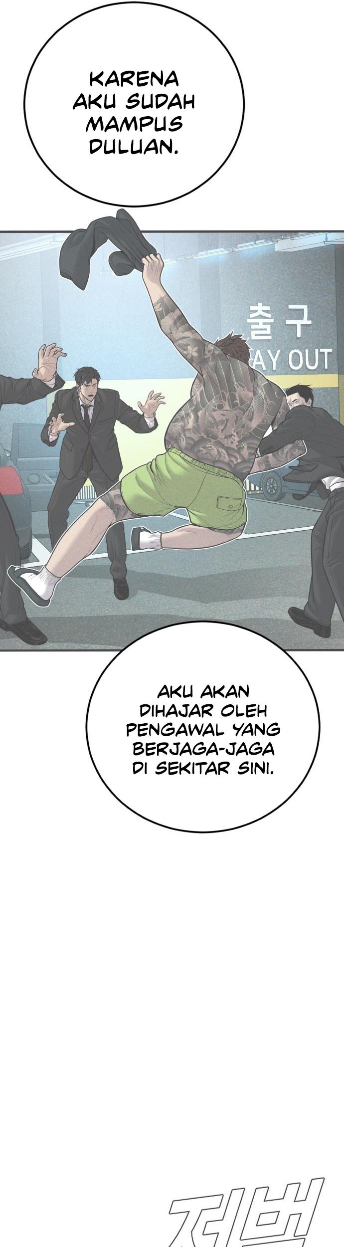 Manager Kim Chapter 115 Gambar 87