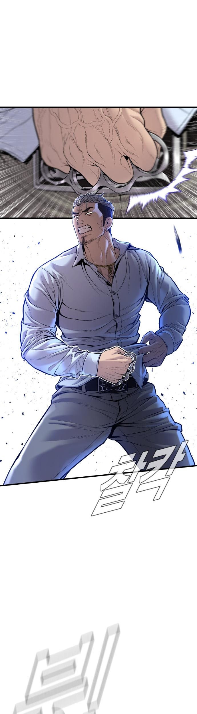 Manager Kim Chapter 115 Gambar 20