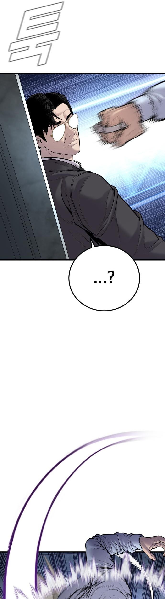 Manager Kim Chapter 115 Gambar 22