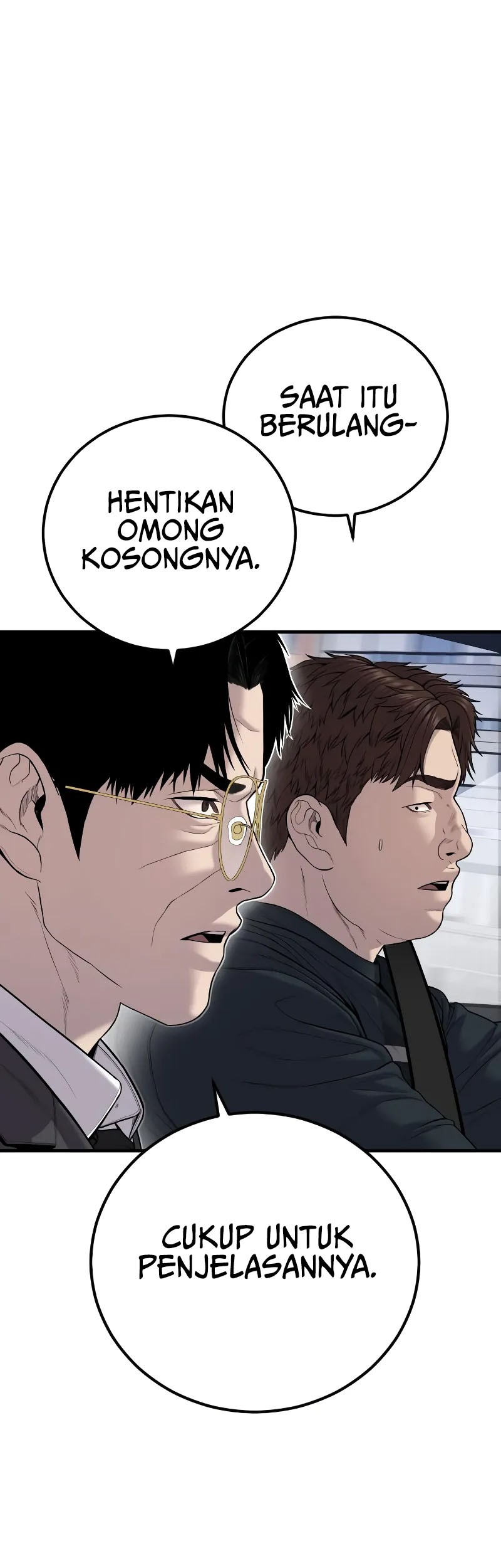 Manager Kim Chapter 112 Gambar 47
