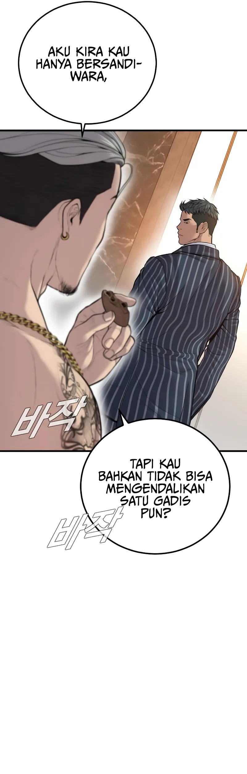 Manager Kim Chapter 112 Gambar 63