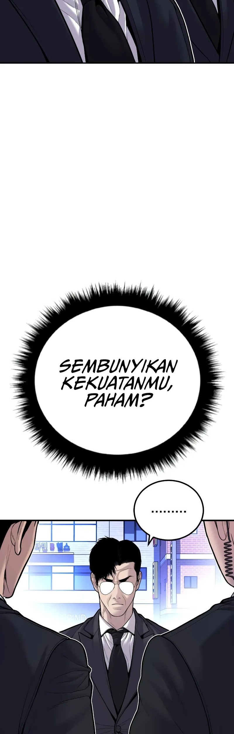 Manager Kim Chapter 112 Gambar 110