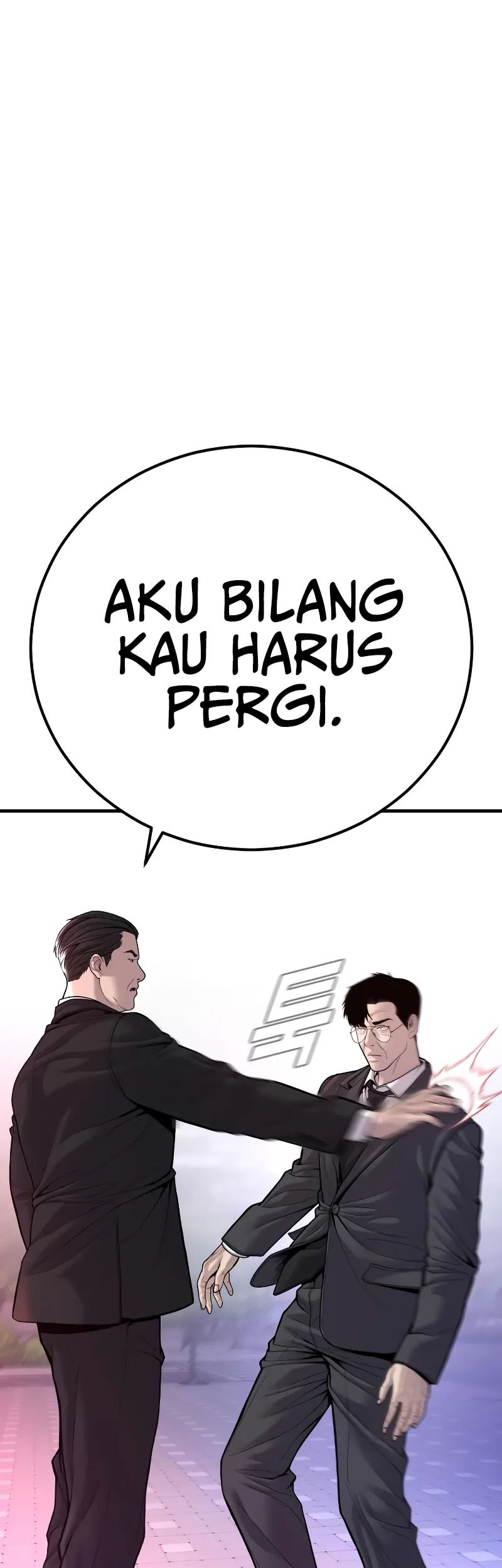 Manager Kim Chapter 112 Gambar 114