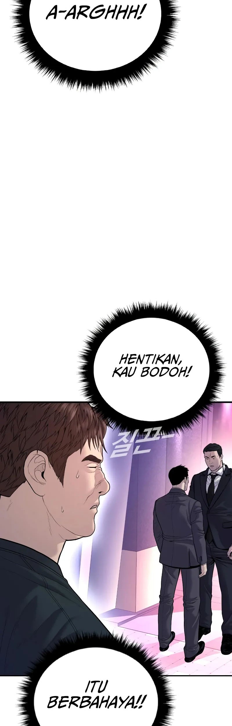 Manager Kim Chapter 112 Gambar 118