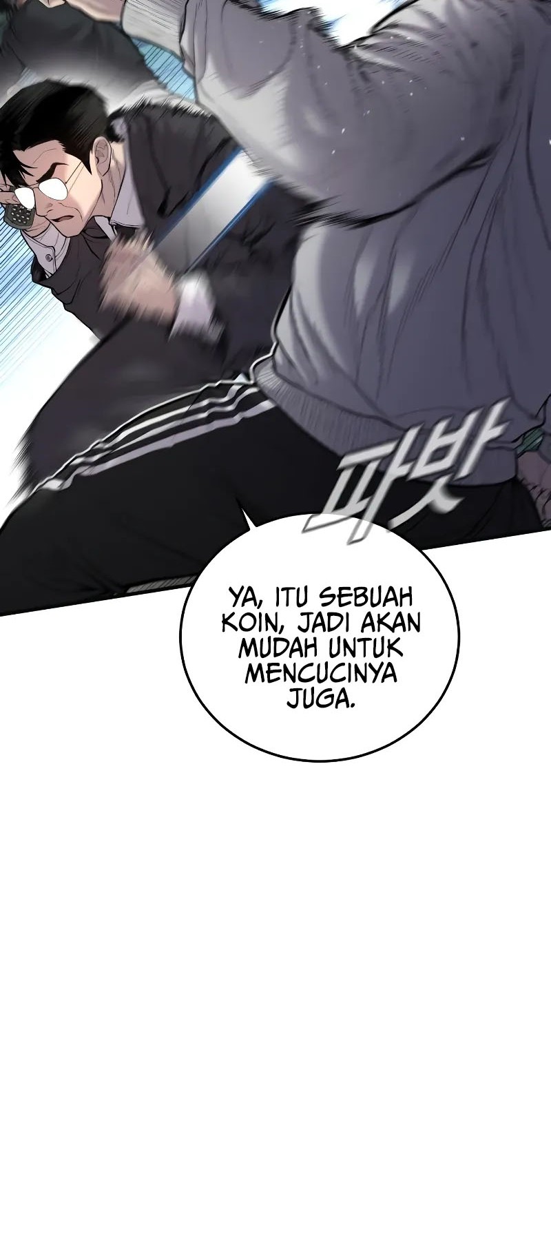 Manager Kim Chapter 112 Gambar 15