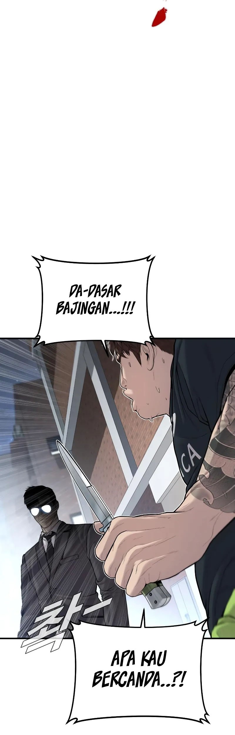 Manager Kim Chapter 112 Gambar 24