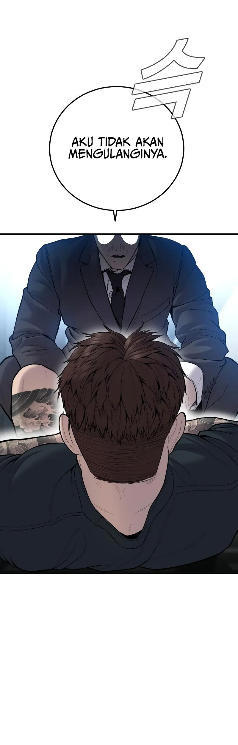 Manager Kim Chapter 112 Gambar 33