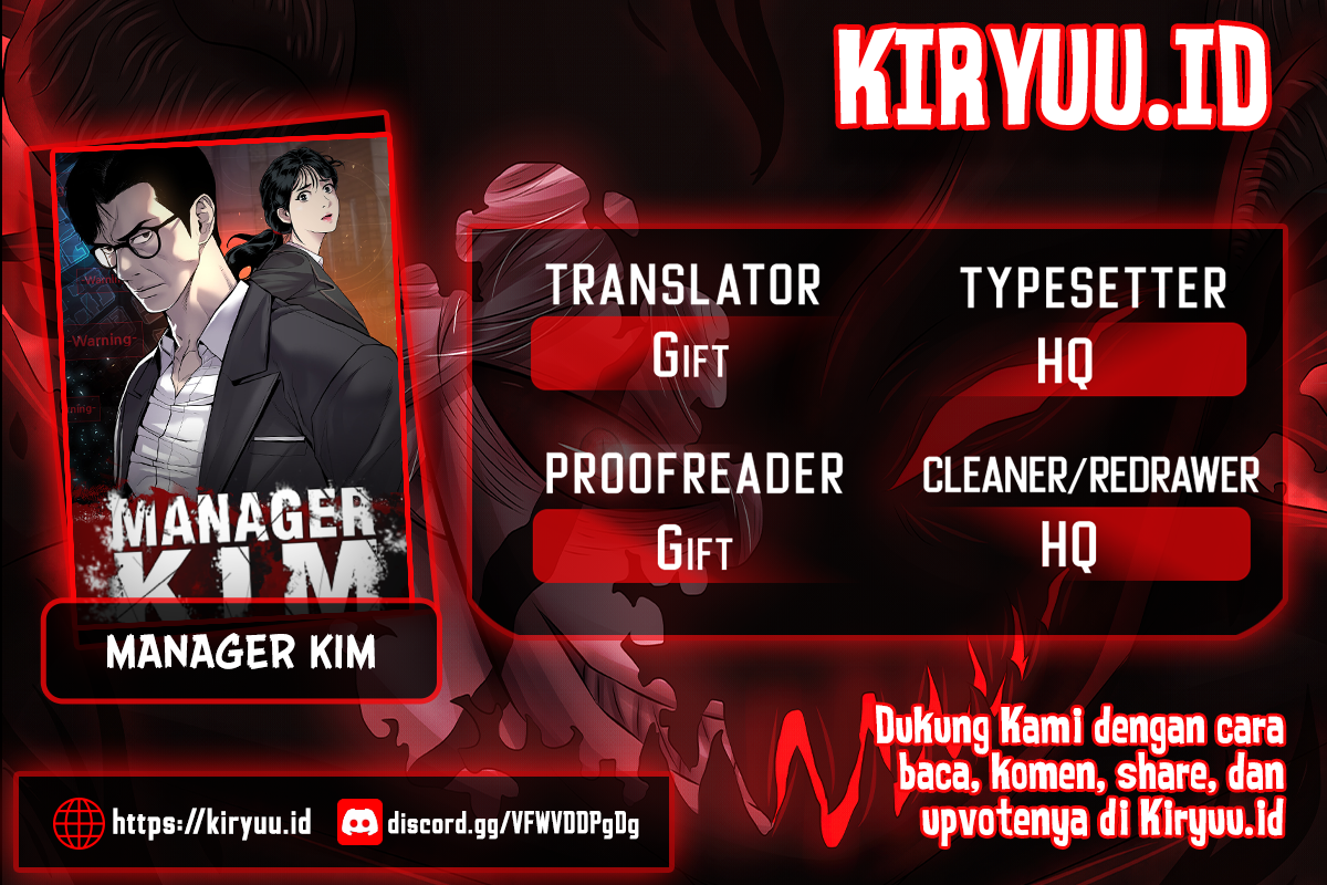 Baca Komik Manager Kim Chapter 111 Gambar 1