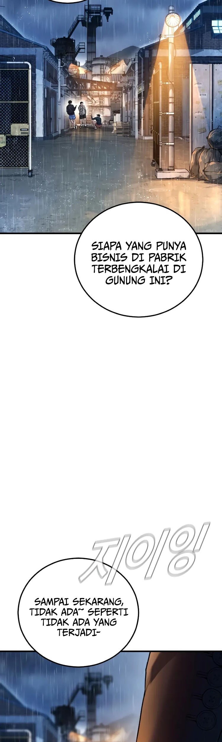 Manager Kim Chapter 110 Gambar 78