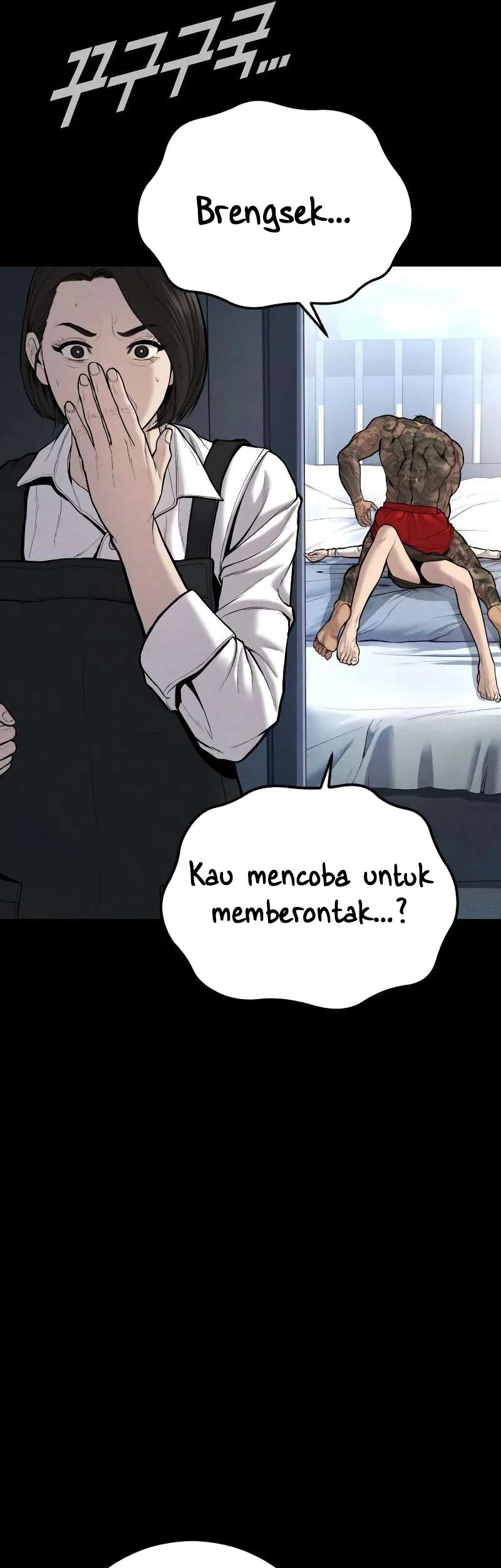 Manager Kim Chapter 109 Gambar 54