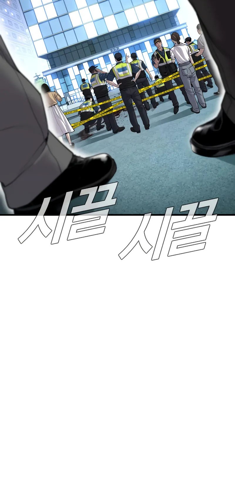 Manager Kim Chapter 108 Gambar 125