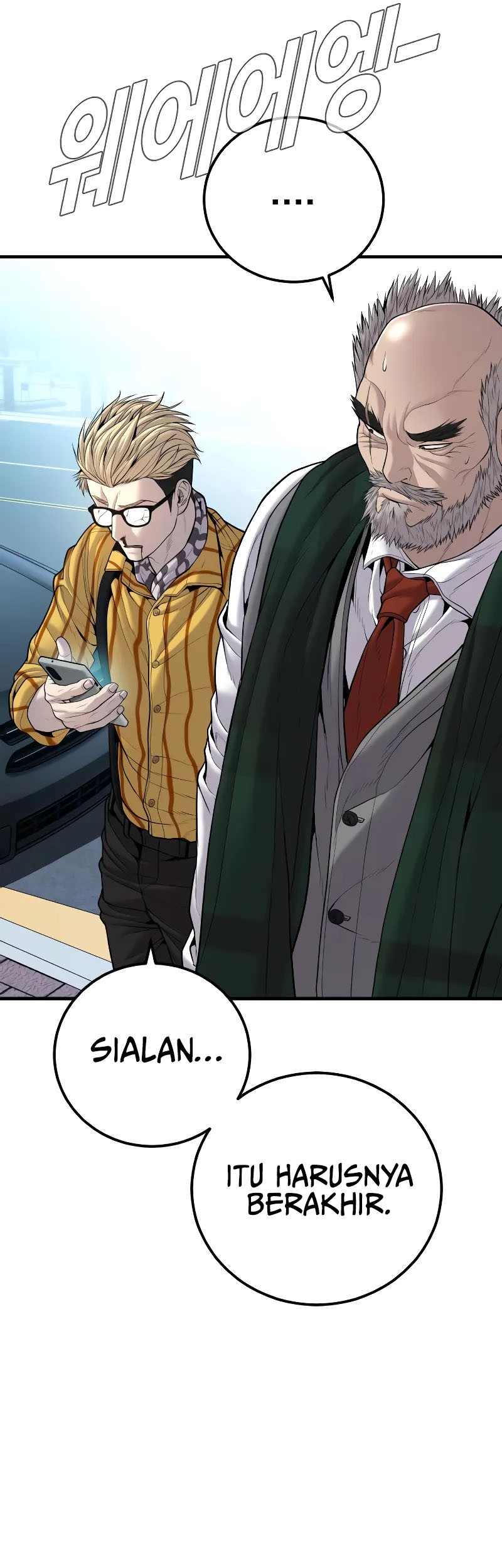 Manager Kim Chapter 108 Gambar 126