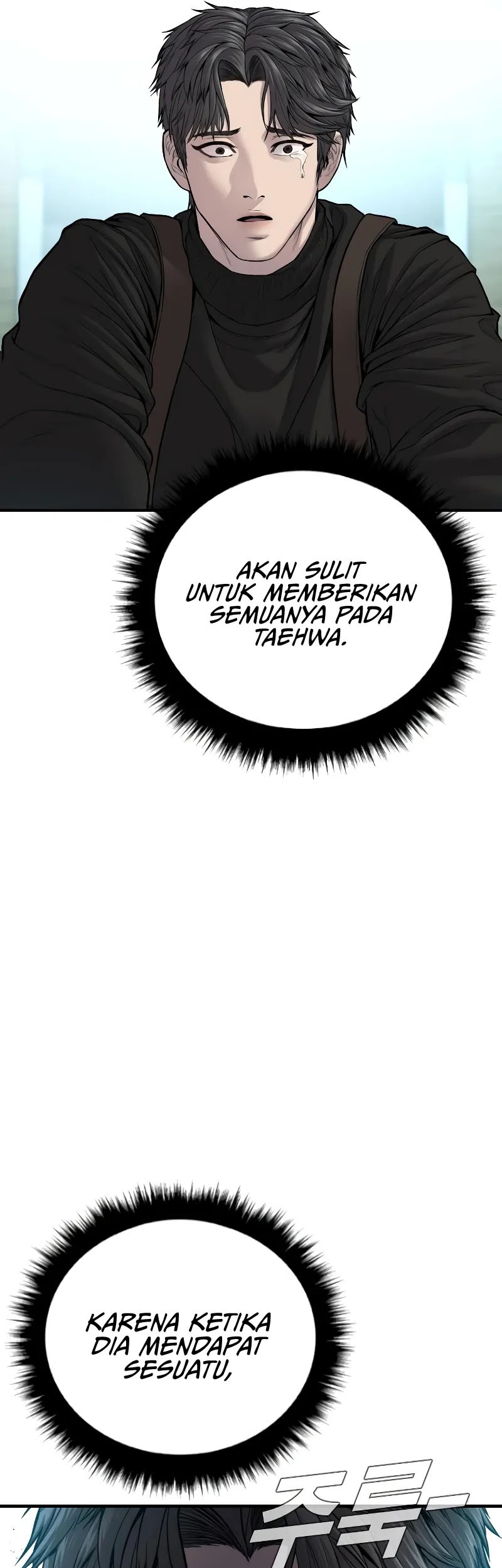 Manager Kim Chapter 107 Gambar 69