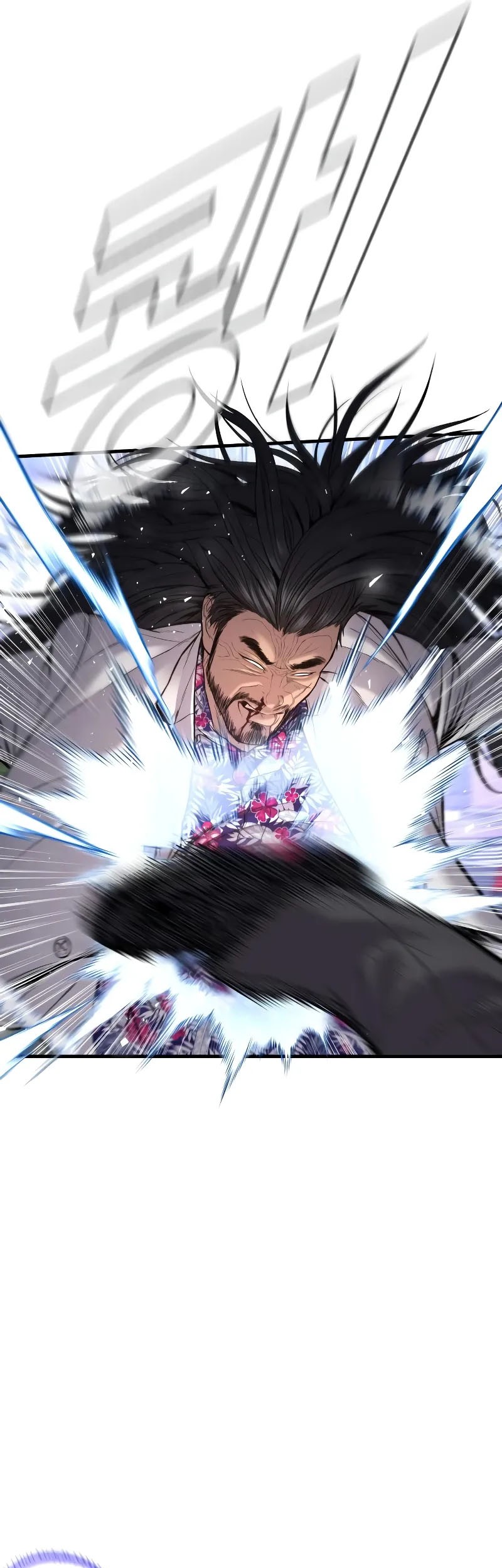 Manager Kim Chapter 107 Gambar 78