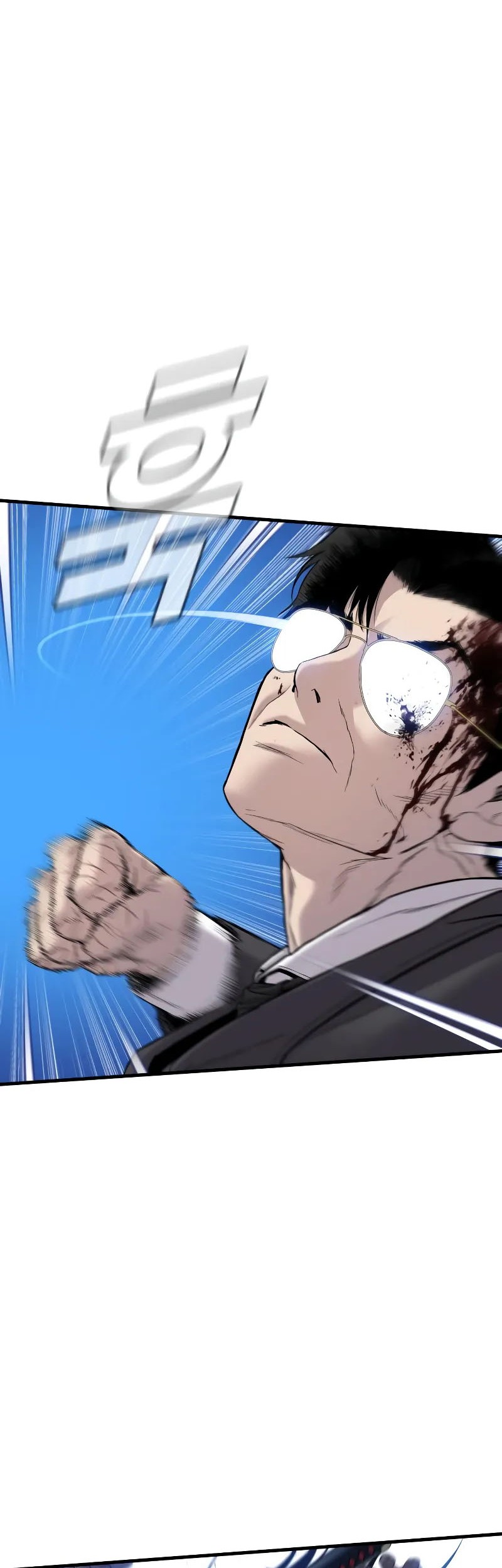 Manager Kim Chapter 107 Gambar 97