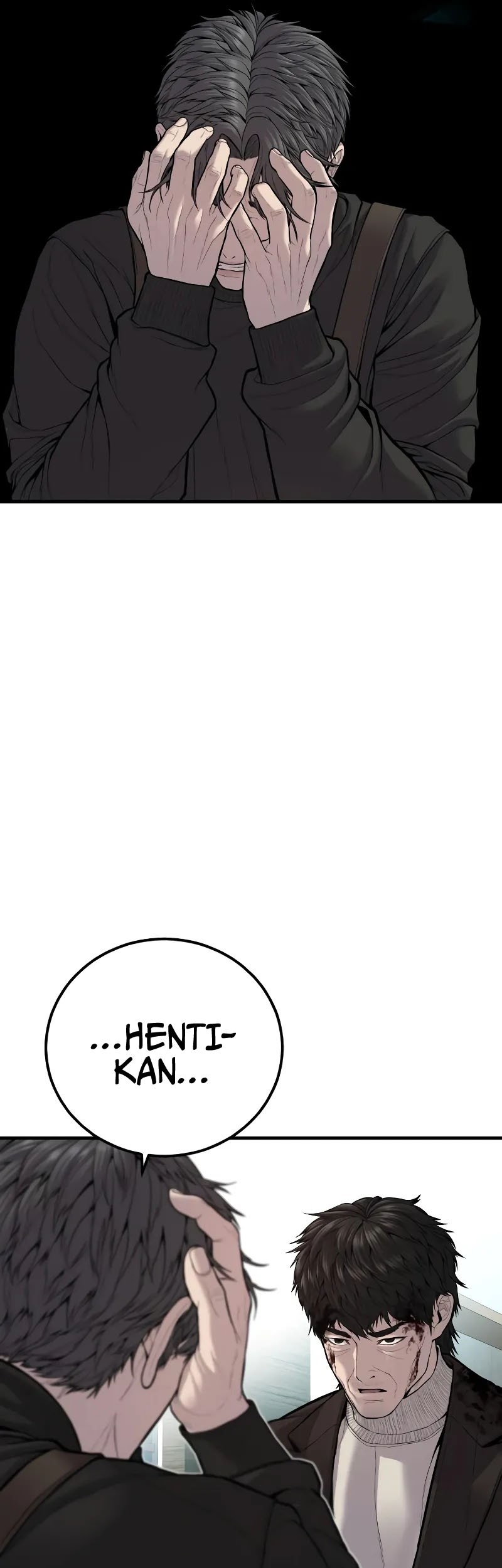 Manager Kim Chapter 107 Gambar 7