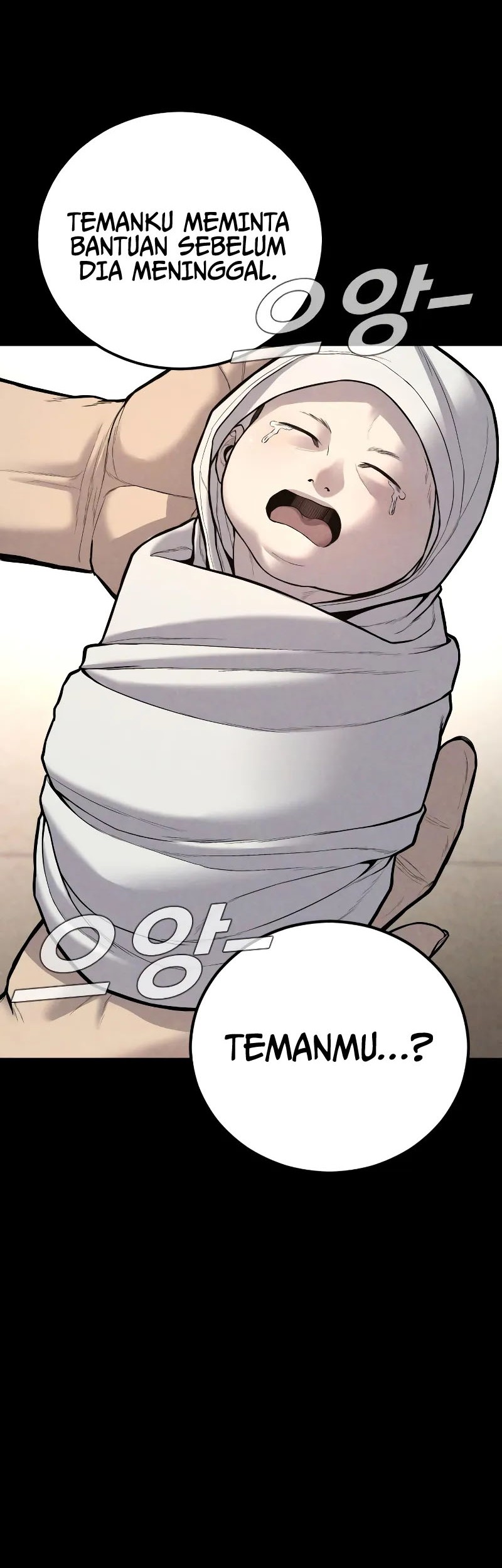 Manager Kim Chapter 107 Gambar 13