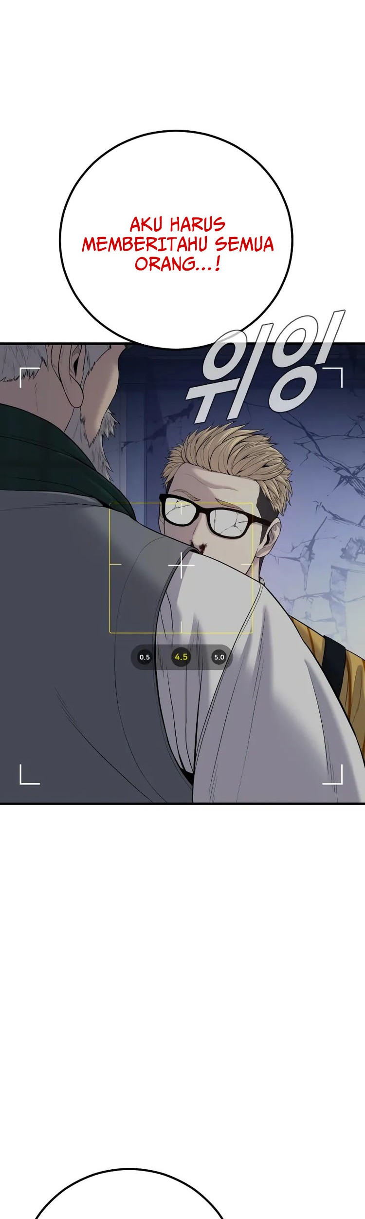 Manager Kim Chapter 106 Gambar 19