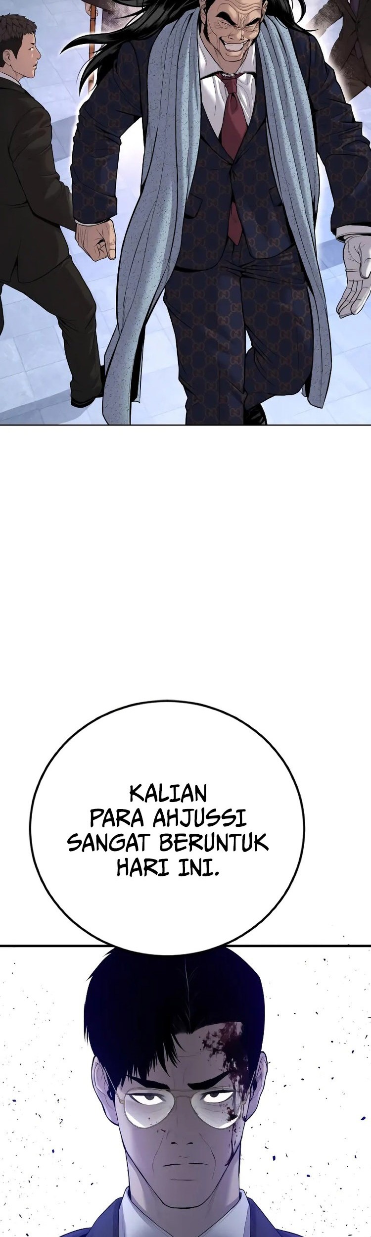 Manager Kim Chapter 105 Gambar 93
