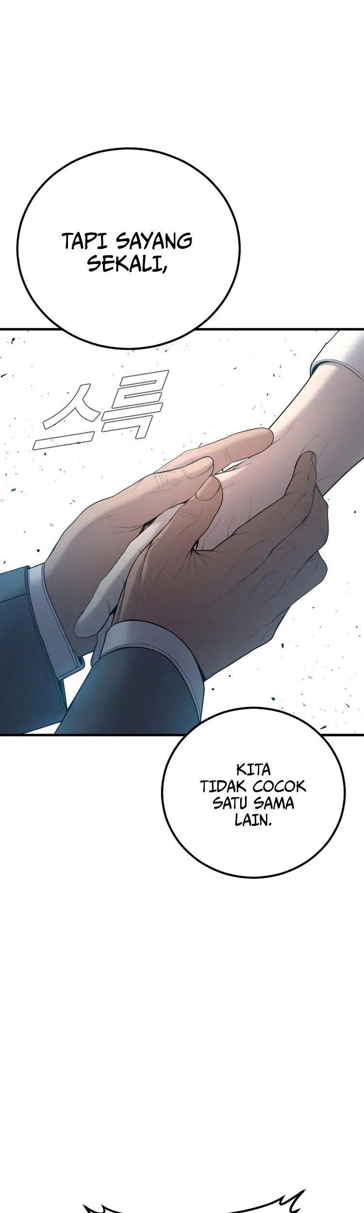 Manager Kim Chapter 105 Gambar 21