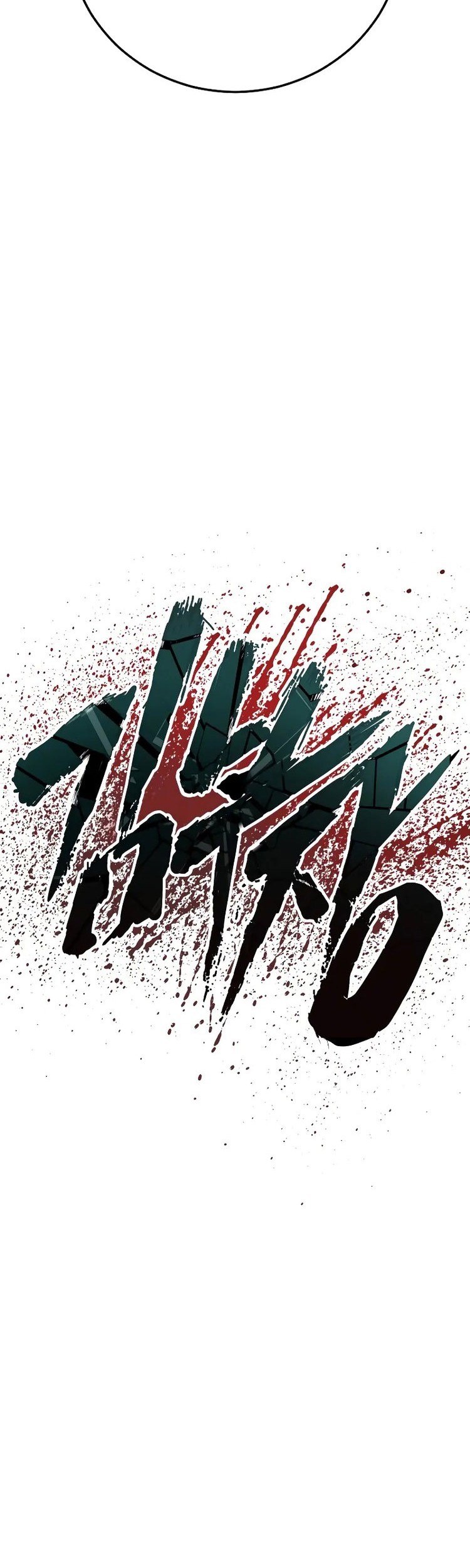 Manager Kim Chapter 105 Gambar 31