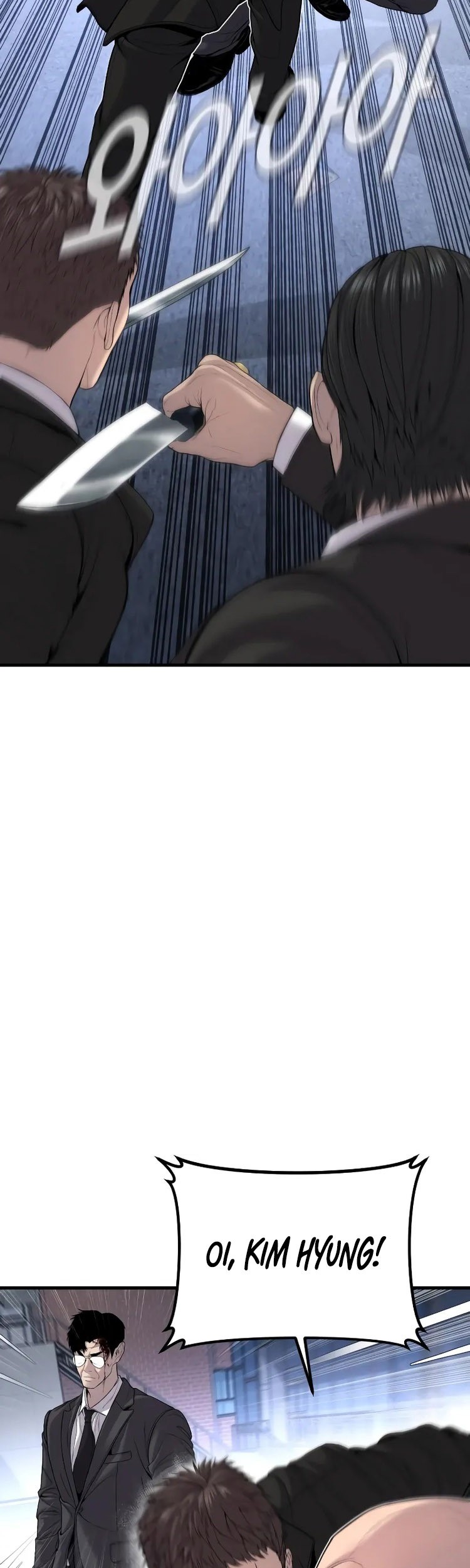 Manager Kim Chapter 105 Gambar 37
