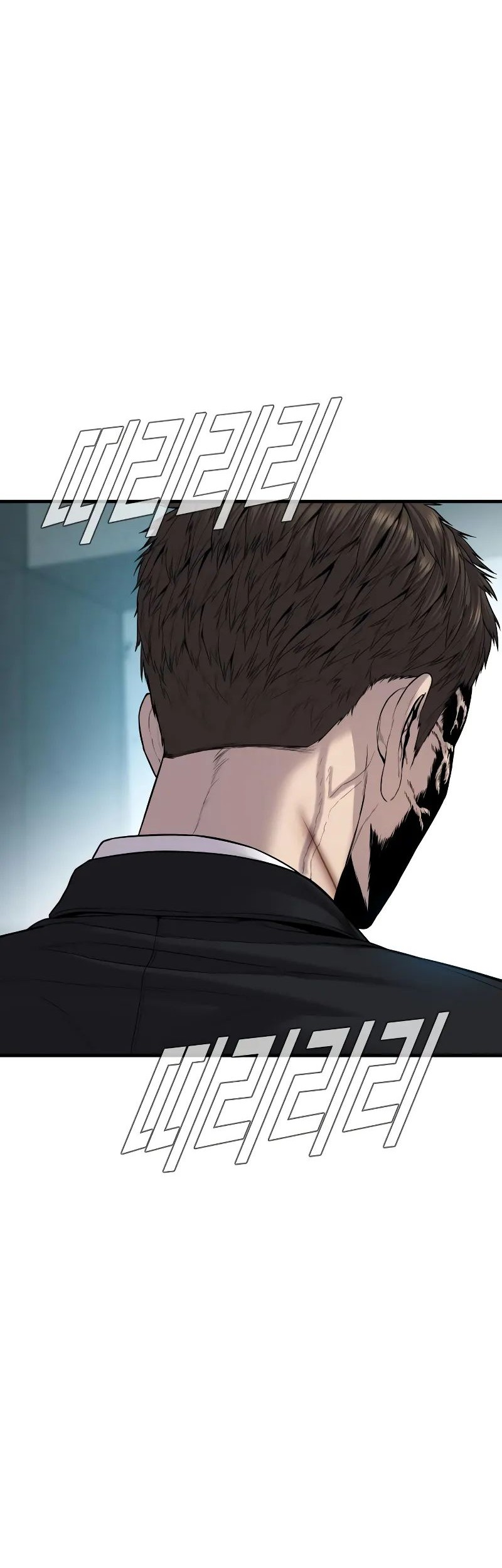 Manager Kim Chapter 103 Gambar 45
