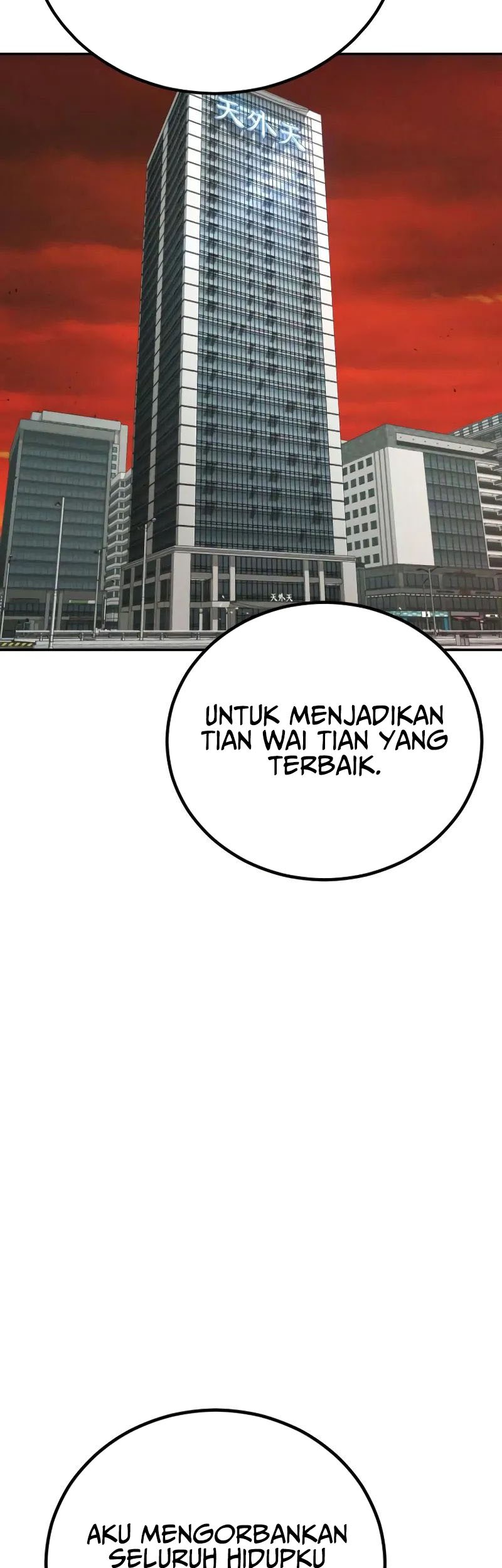 Manager Kim Chapter 103 Gambar 69